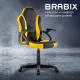 Игровое кресло  "Shark GM-203", экокожа, черное/желтое, 532514. Фото товара с разных ракурсов.