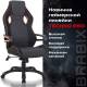 Кресло компьютерное  "Techno Pro GM-003", ткань, черное/серое, вставки оранжевые, 531813. Фото товара с разных ракурсов.